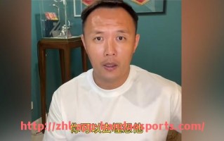 半岛体育app-英超各球队身价排名及其市场价值