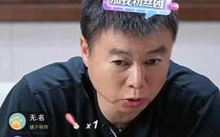 半岛体育app-2018年中超联赛积分榜及球队表现综述