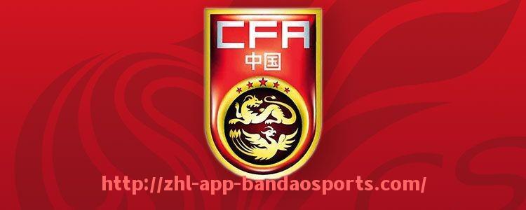 半岛体育app-法甲摩纳哥赛季领先球员数据：关键球员的赛季表现