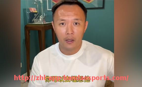 半岛体育app-英超各球队身价排名及其市场价值