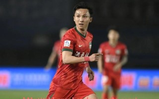 半岛体育app-拜仁慕尼黑作为德甲劲旅的俱乐部发展史