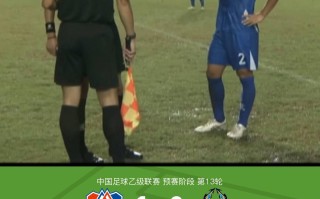 半岛体育app-拜仁历年在德甲遭遇惨败的球队及比赛分析