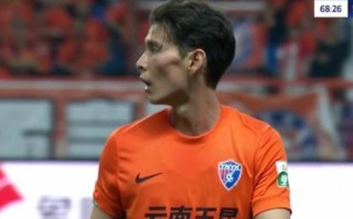 半岛体育app-德甲球队门兴格拉德巴赫与拜仁慕尼黑的关系